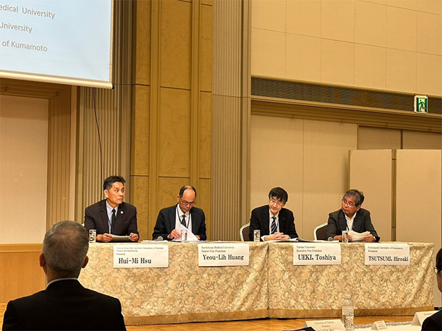 東華大學參與「2025臺日大學校長論壇」 分享震災復原經驗 深化國際學術合作