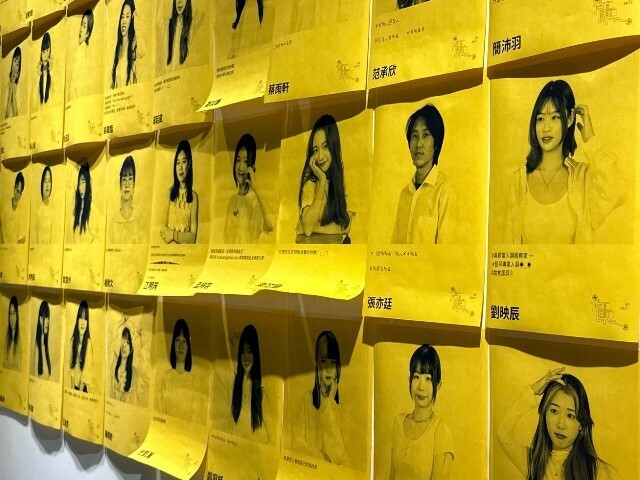 藝術與科技的交匯！東華藝創系《作東⦿東作》成果展－開幕茶會圓滿落幕