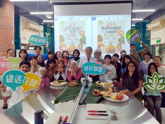 Halal Food & Culture Festival：A Celebration of Diversity at Hua-Shih College of Education