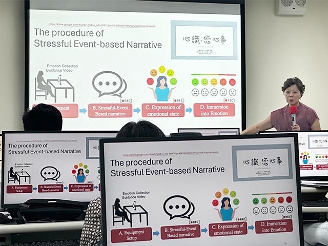 諮商與臨床心理學系「iSeeMe人工智能系統開發與產學合作經驗」講座