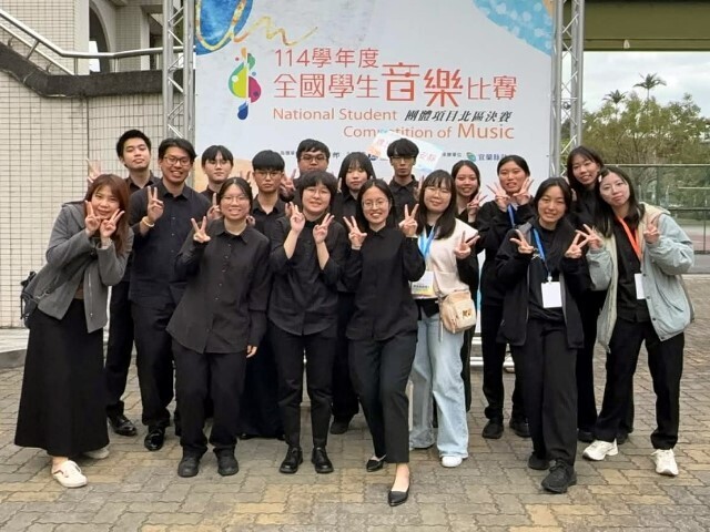 東華國樂社睽違四年再戰雙項賽事，榮獲114學年度全國學生音樂比賽雙優等