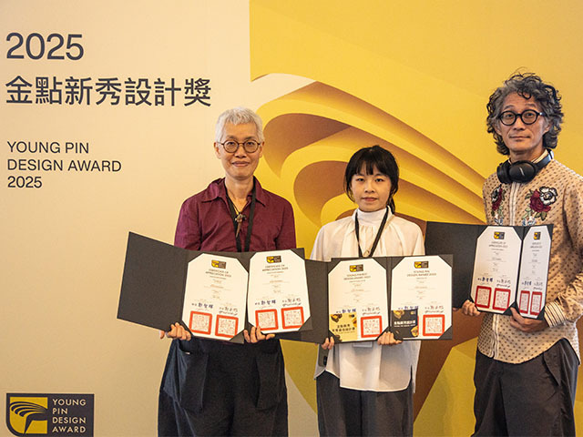勇奪金點雙料大獎!東華大學藝術創意產業學系系賴星辰《尋找磁石花》榮獲新一代「年度最佳設計獎」!