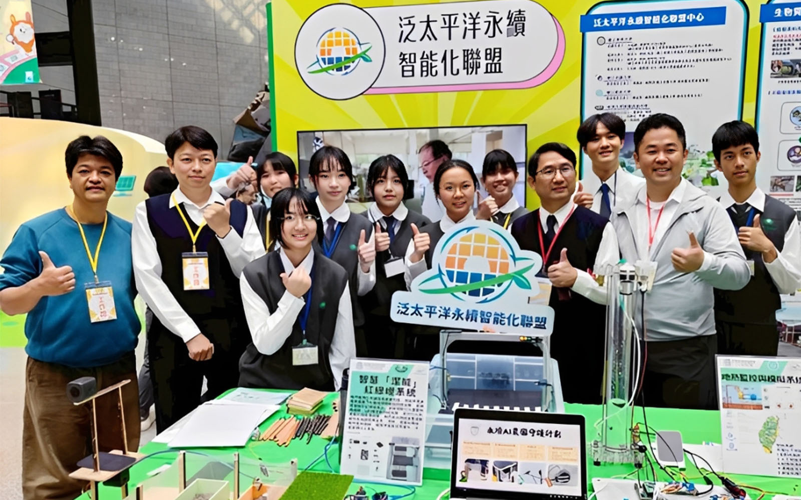 「2025永續能源創意展」登場！東華聯盟攜手大專、高中夥伴展現綠能創新力