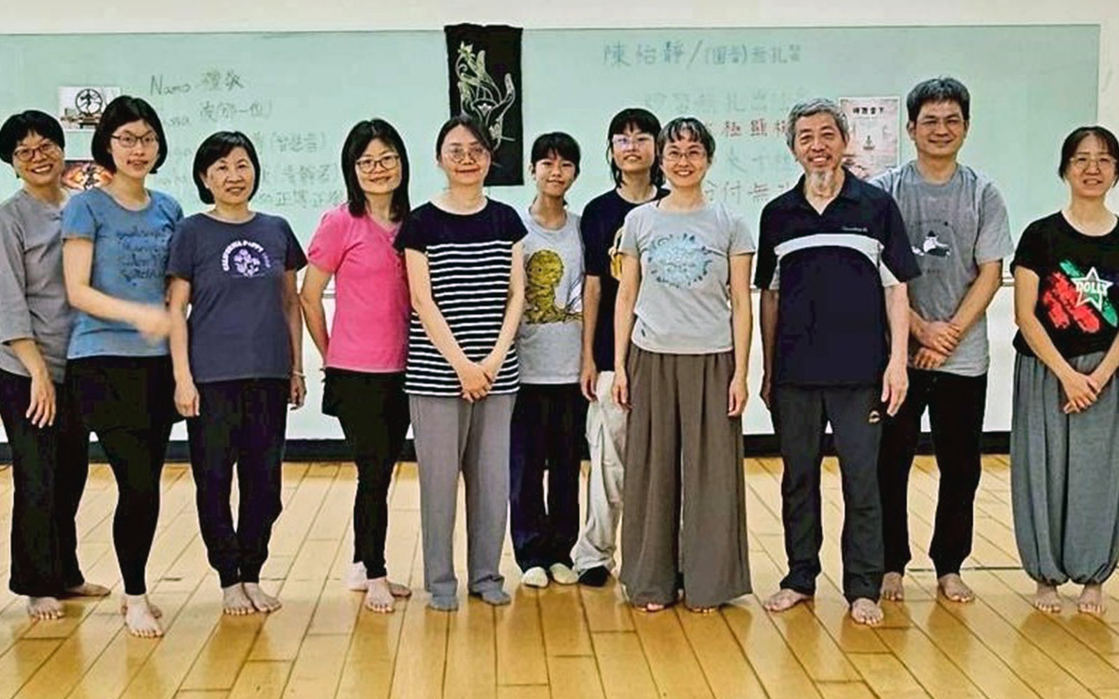 東華大學舉辦「禪舞當下」講座，開啟禪與舞蹈的身心對話