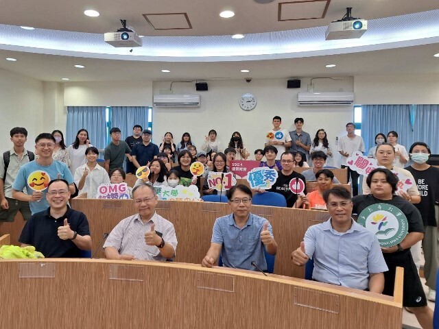東華大學師資培育中心辦理偏鄉永續教育論壇圓滿成功