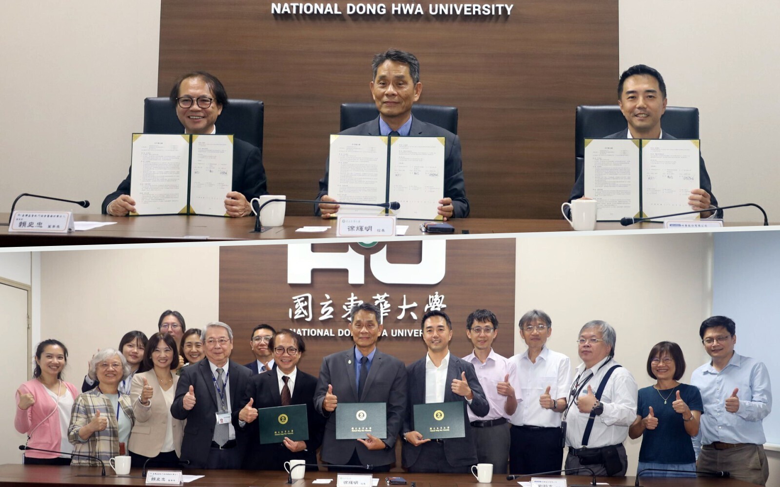 東華大學攜手門諾醫院與研華科技,推動智慧醫療與人才培育