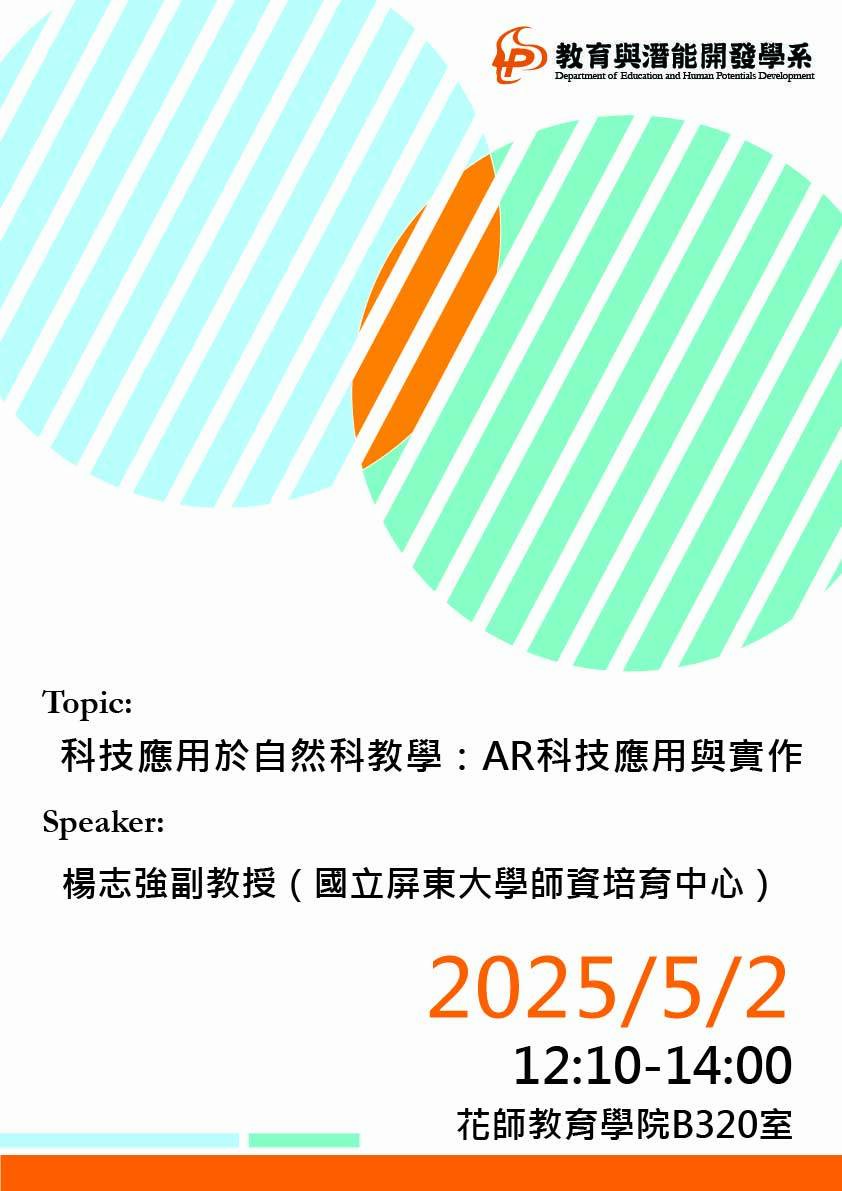 0502